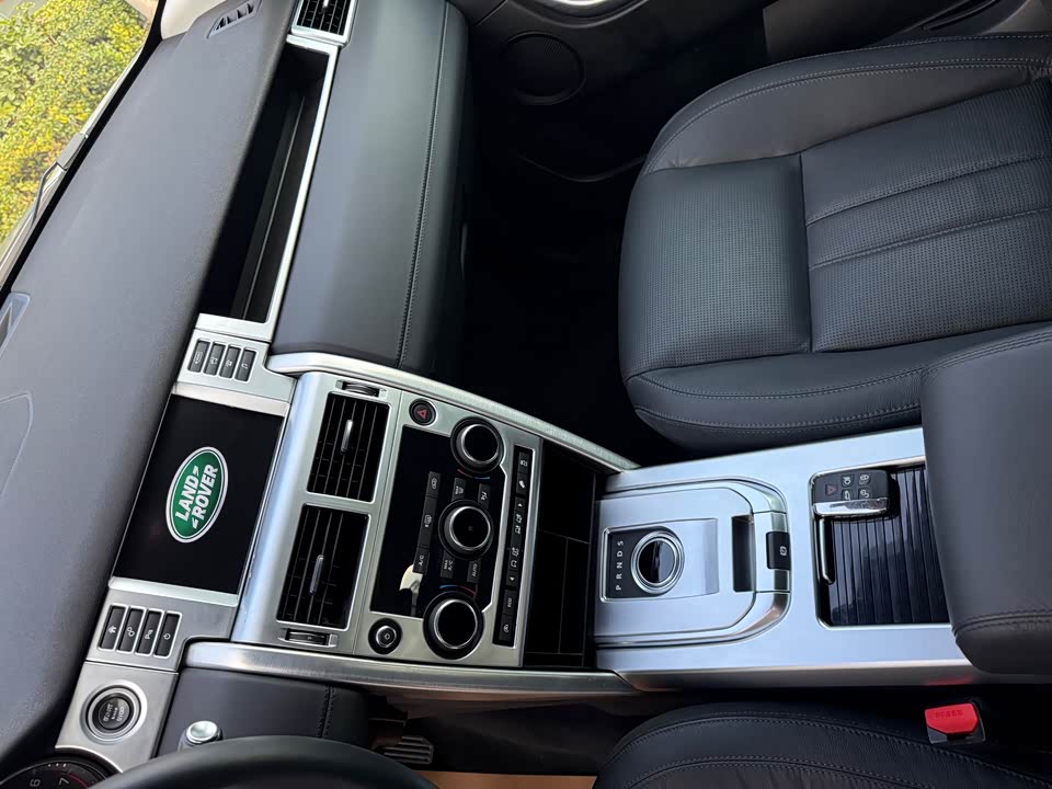 Land Rover Discover Shenxing