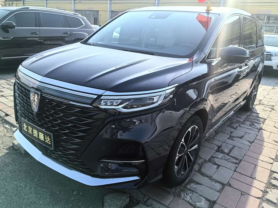 Roewe iMAX8