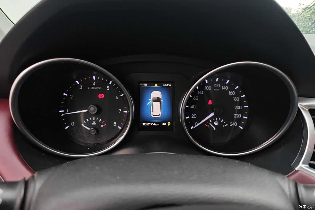 Haval H6, 2019 14