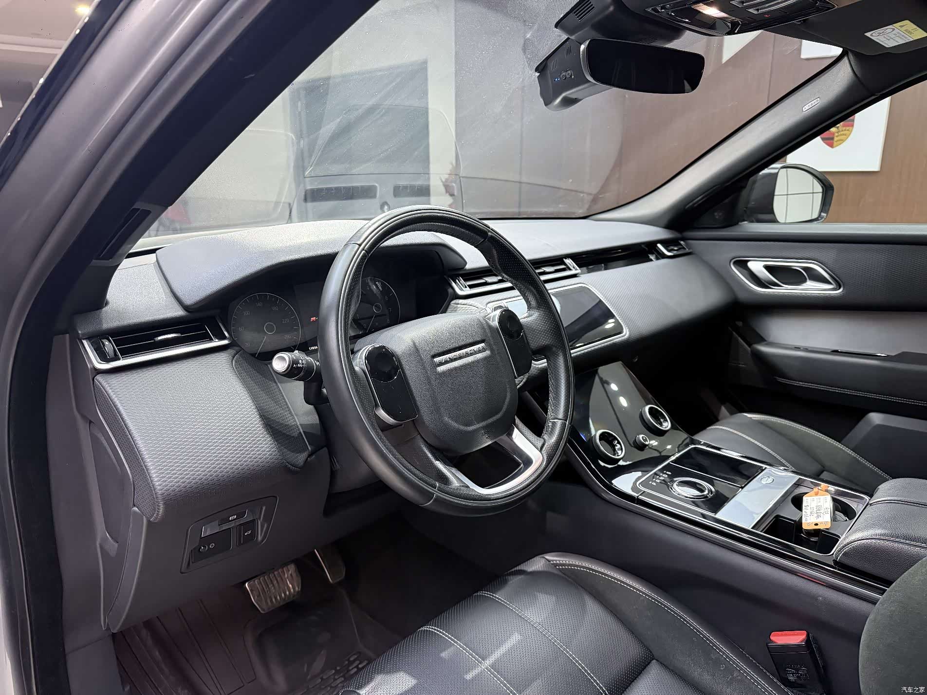 Land Rover Range Rover, 2020 9