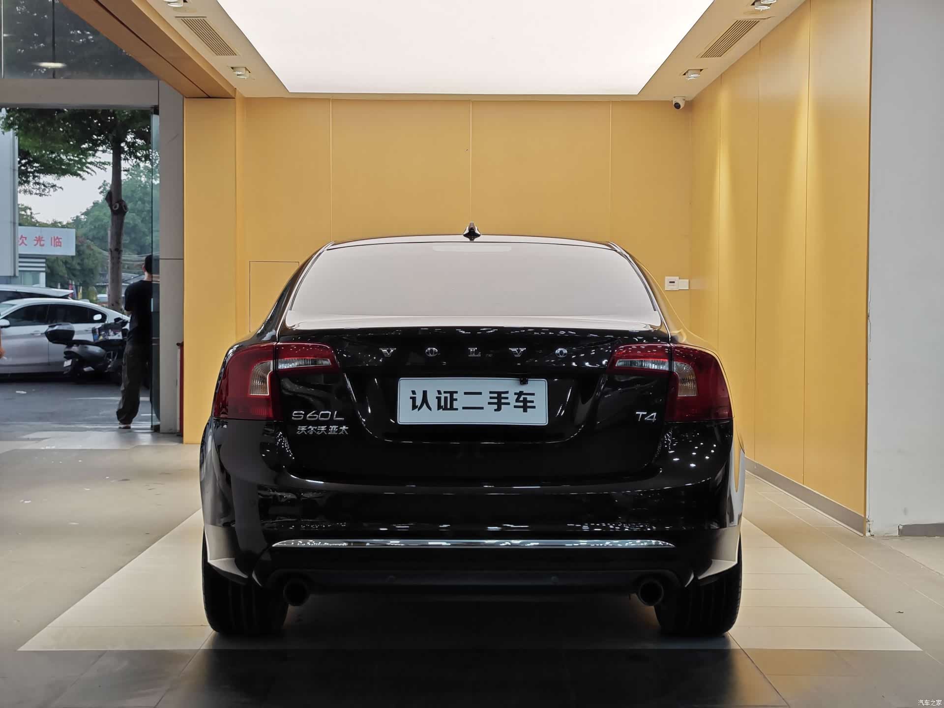 Volvo S60, 2018 27