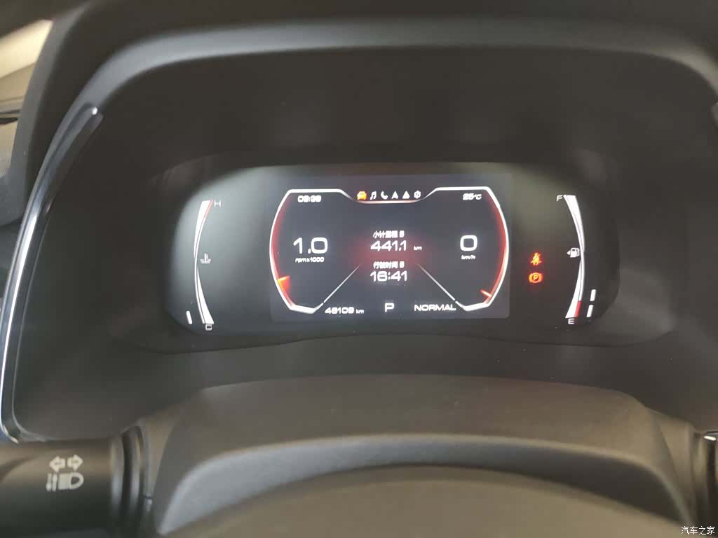 Haval H6, 2022 12