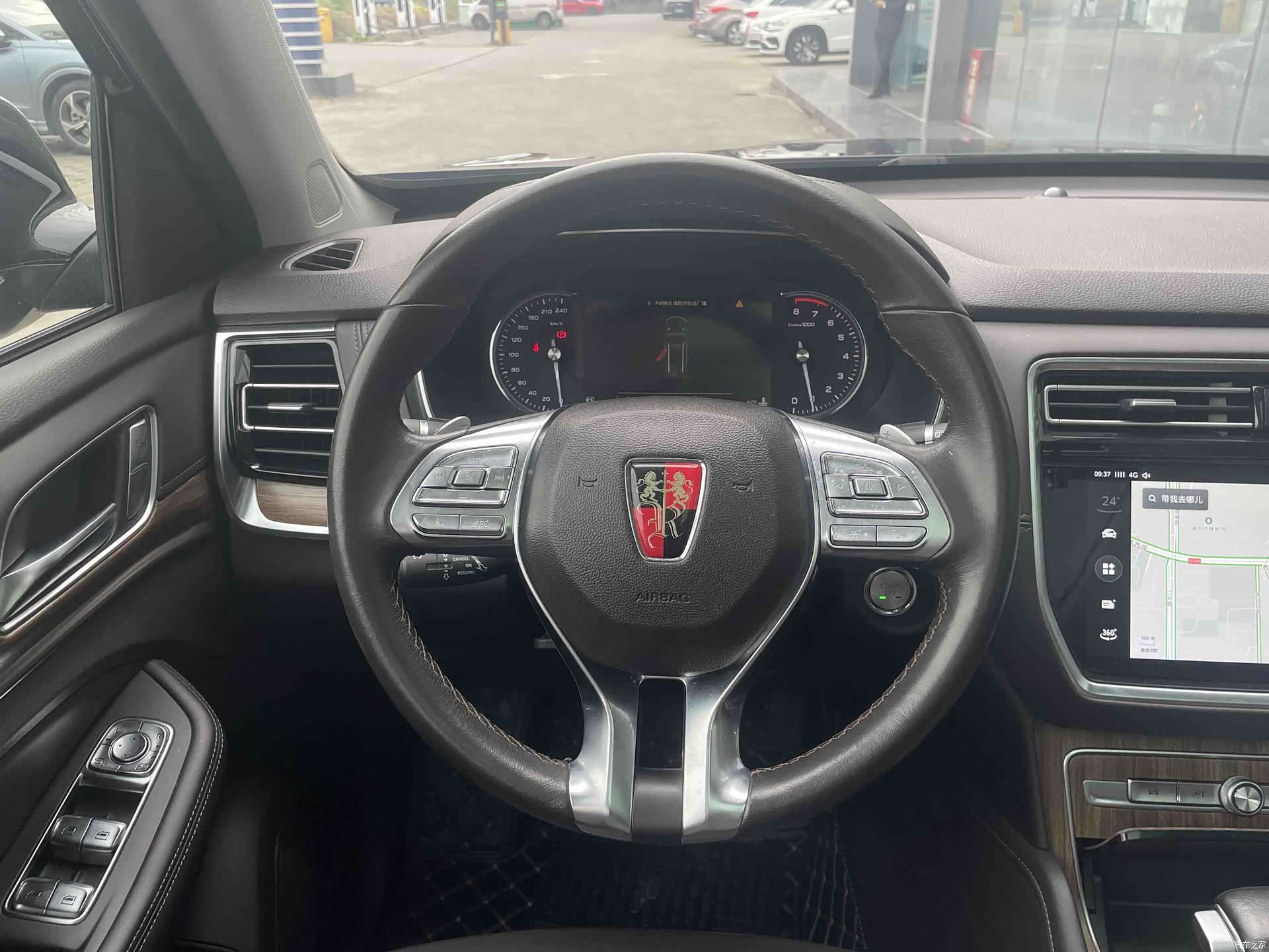 Roewe RX8, 2019 10