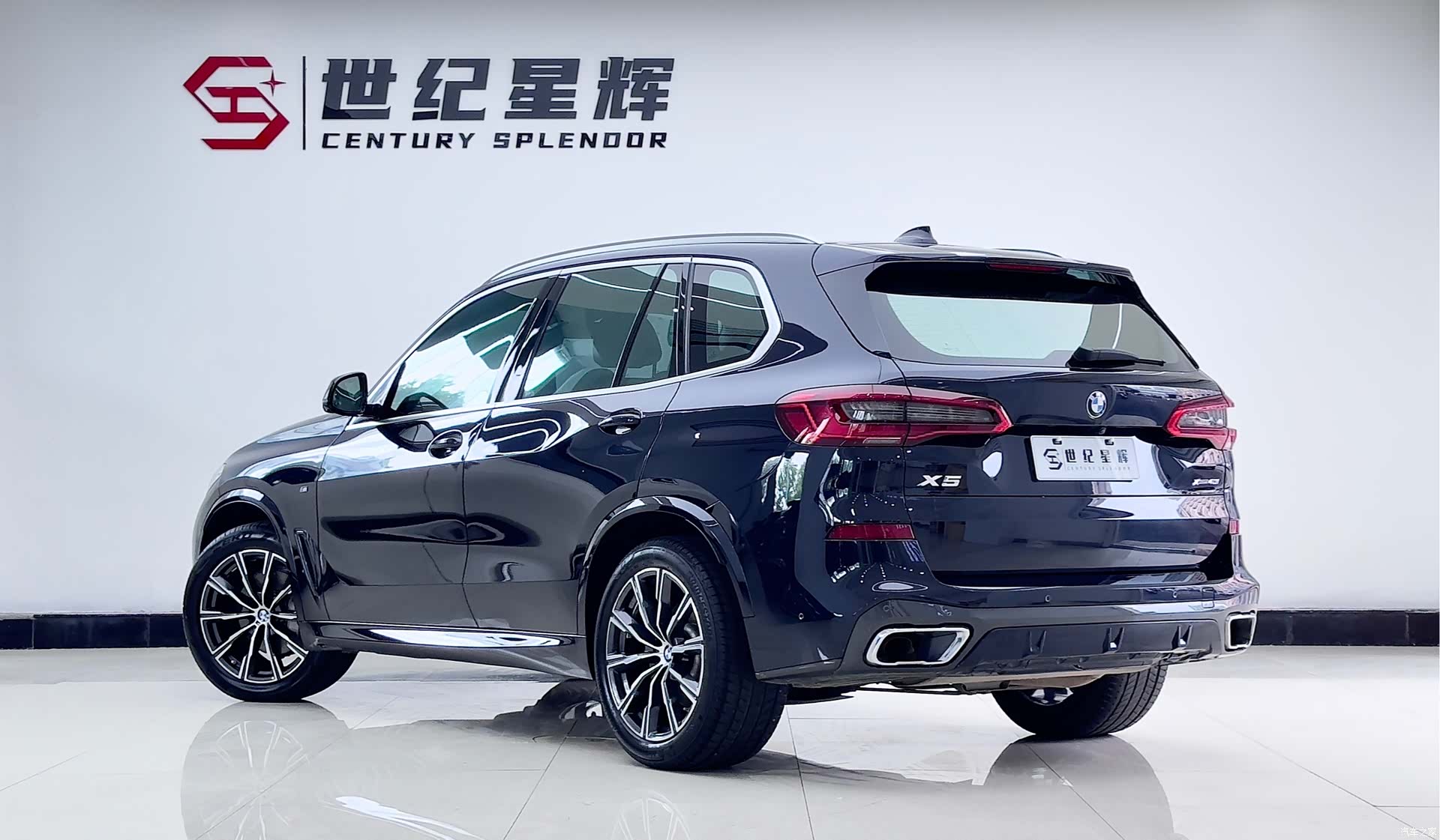 BMW X5, 2020 все фото