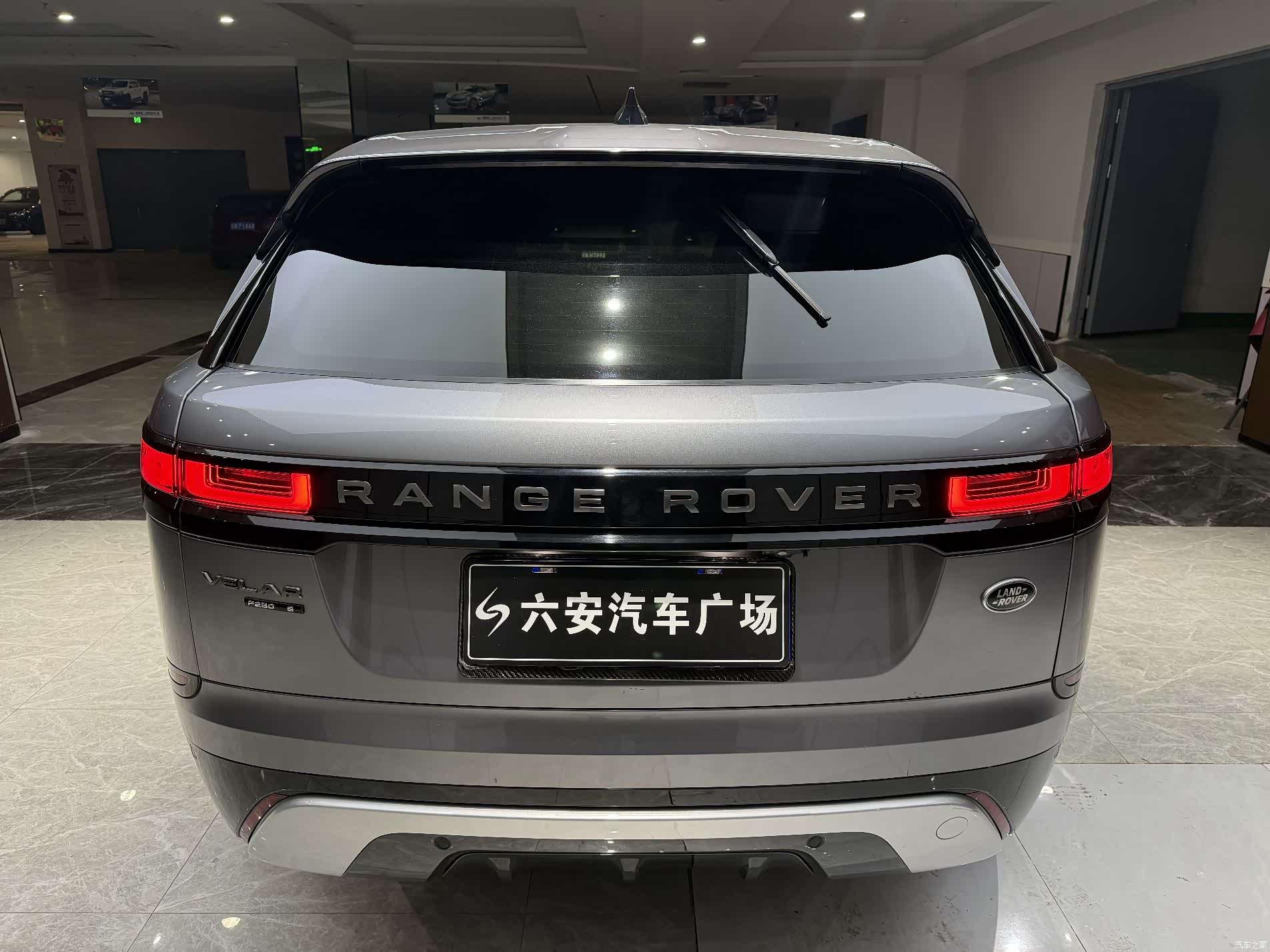 Land Rover Range Rover, 2020 4