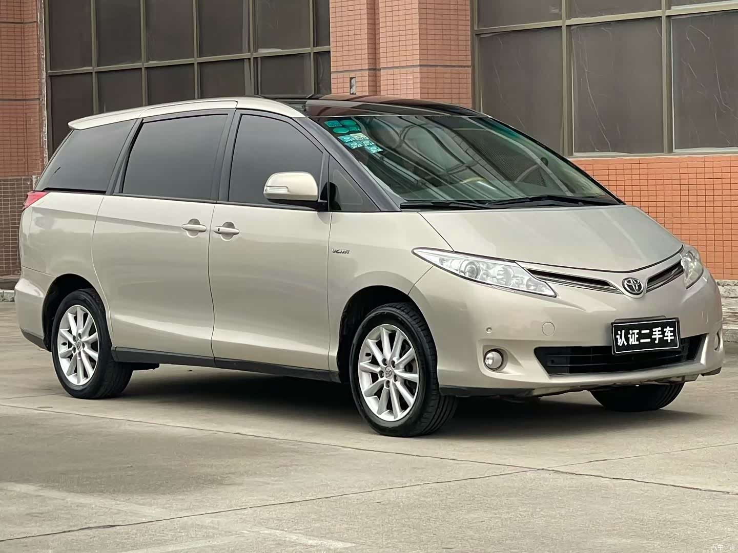 Toyota 7, 2010 3