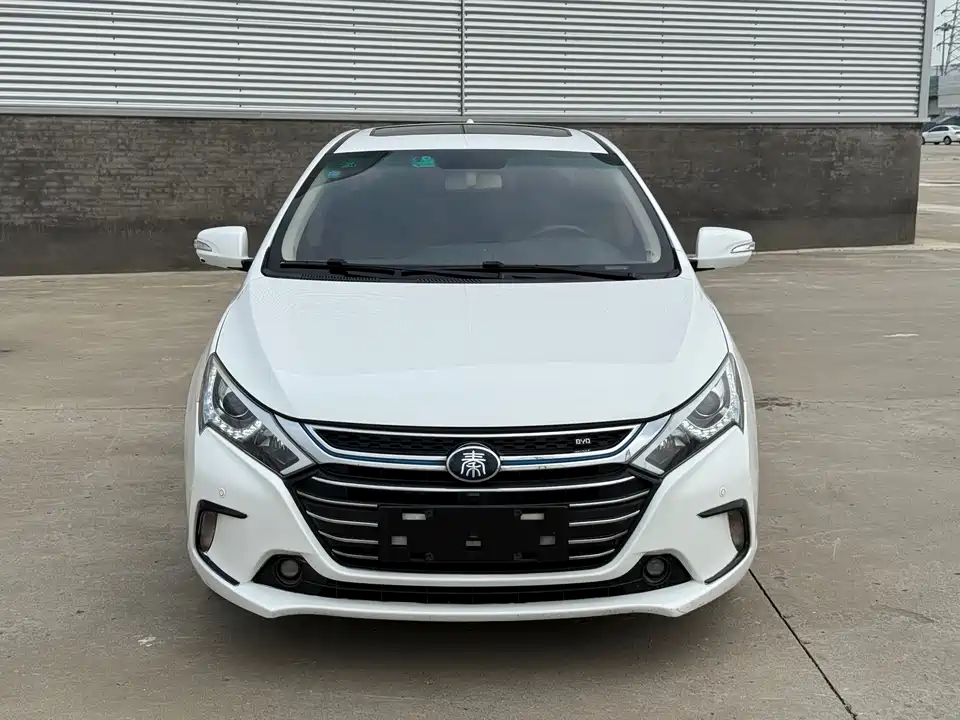 BYD Qinxin Energy BYD Qinxin Energy