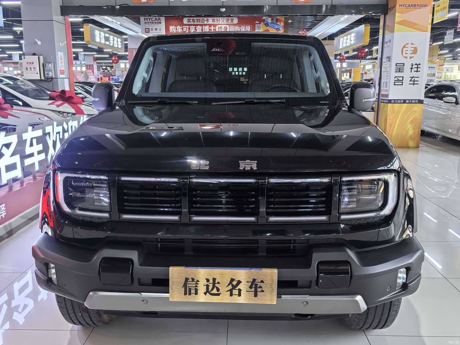 BAIC BJ40, 2025 2