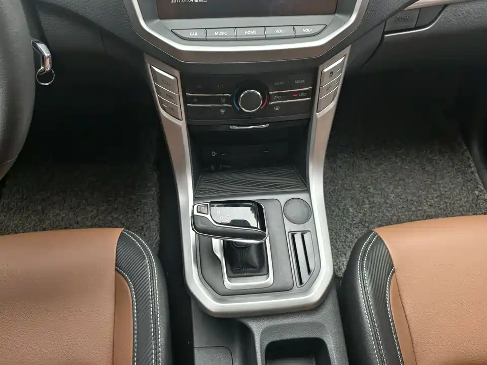 MAXUS Chase T70