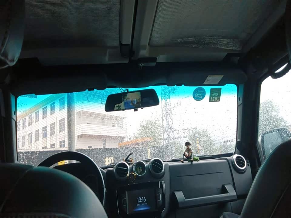 Beijing BJ40