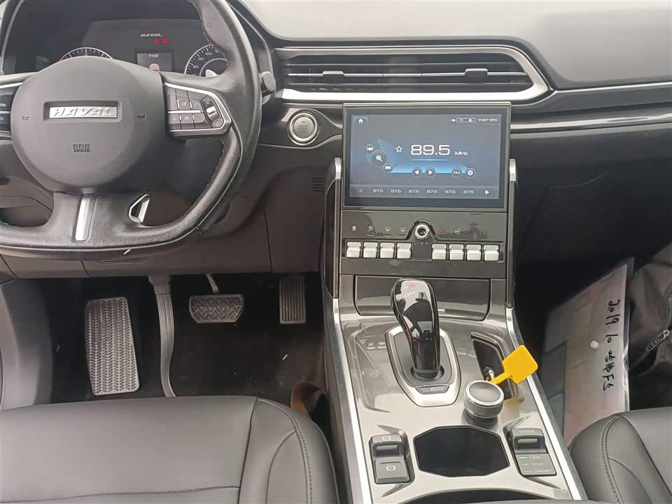 Haval F5