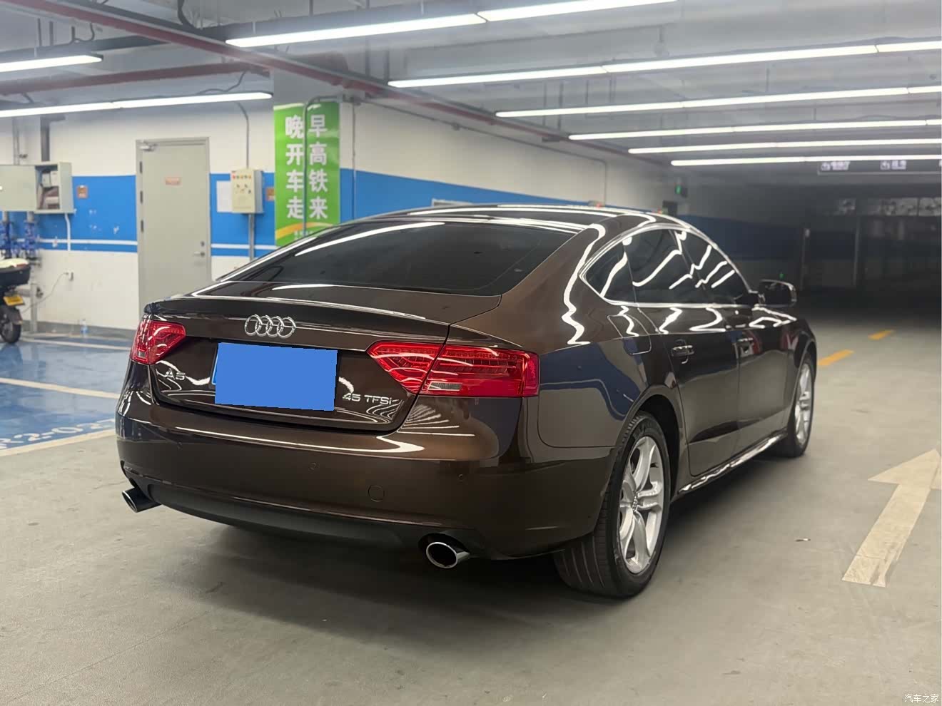 Audi A5, 2015 6