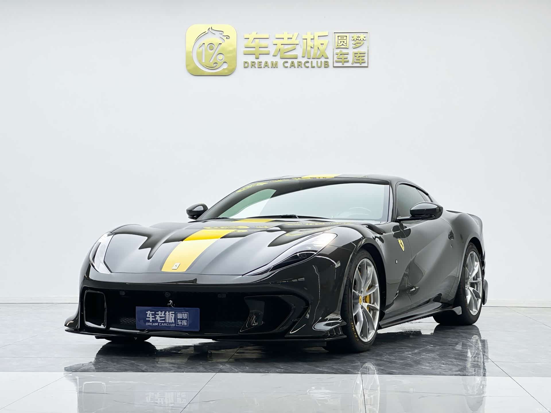 Ferrari 812, 2023 1
