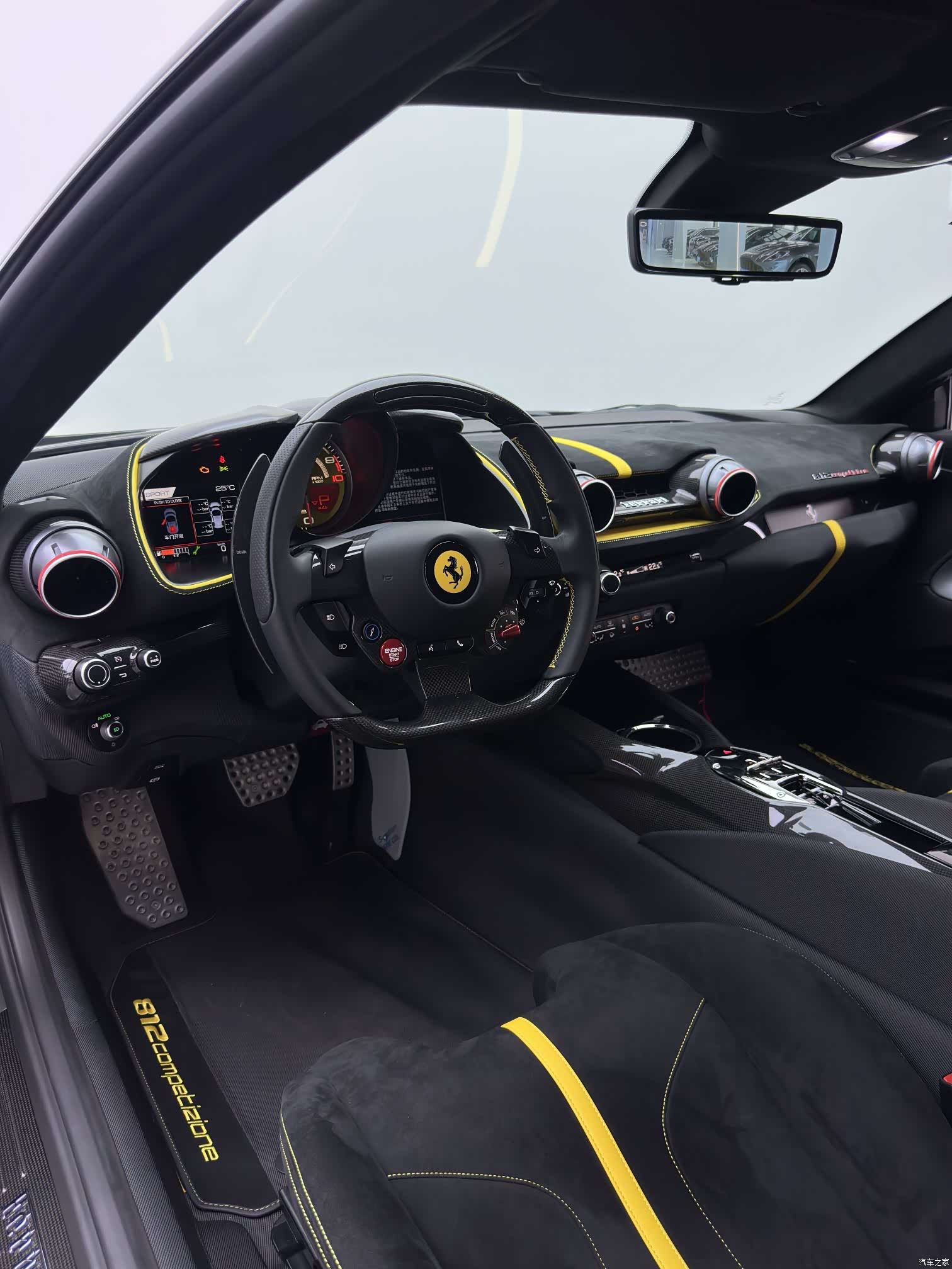 Ferrari 812, 2023 23