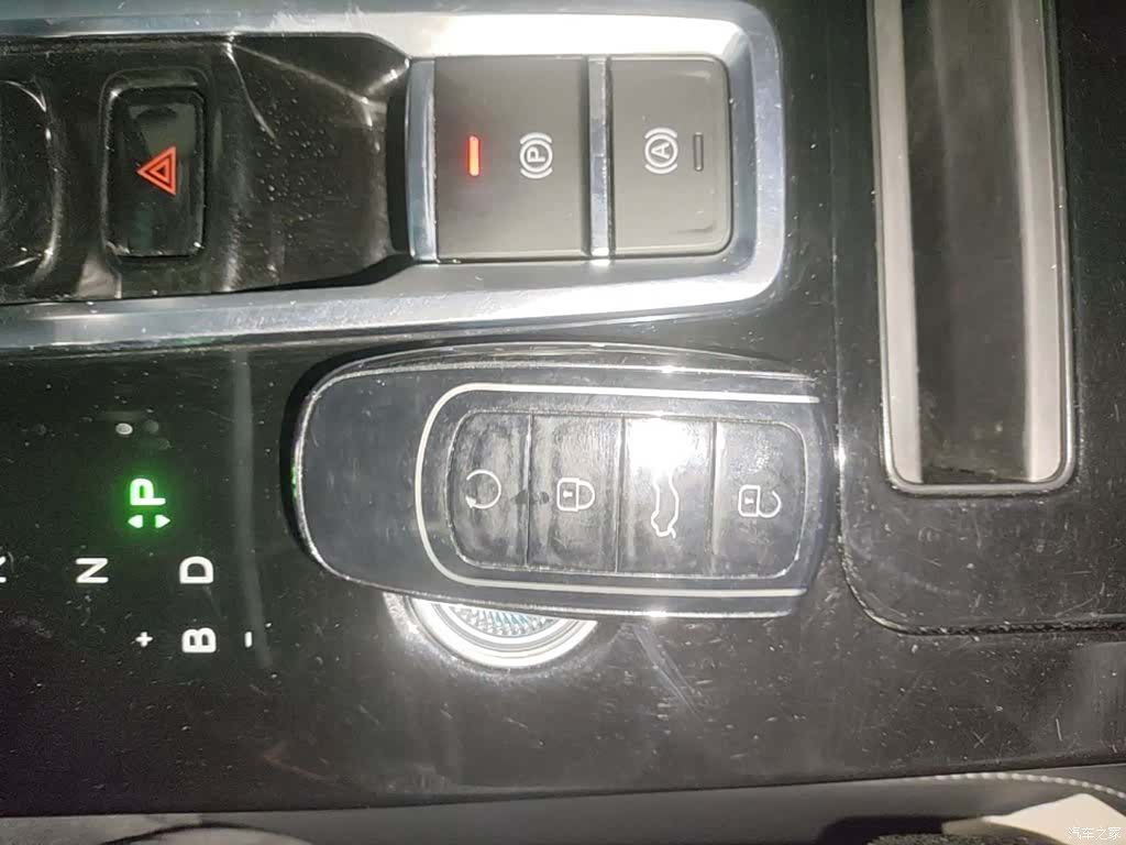 Chery Tiggo 8 Plus, 2022 9