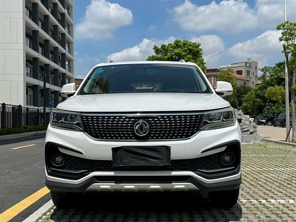 Forthing Jingyi X5 Forthing Jingyi X5