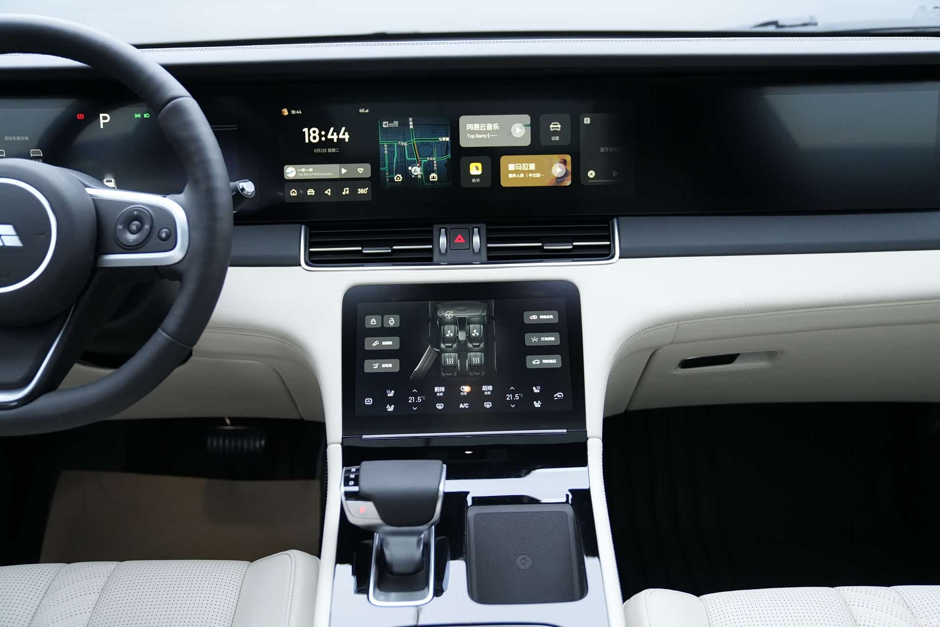 Li Auto ONE, 2020 6