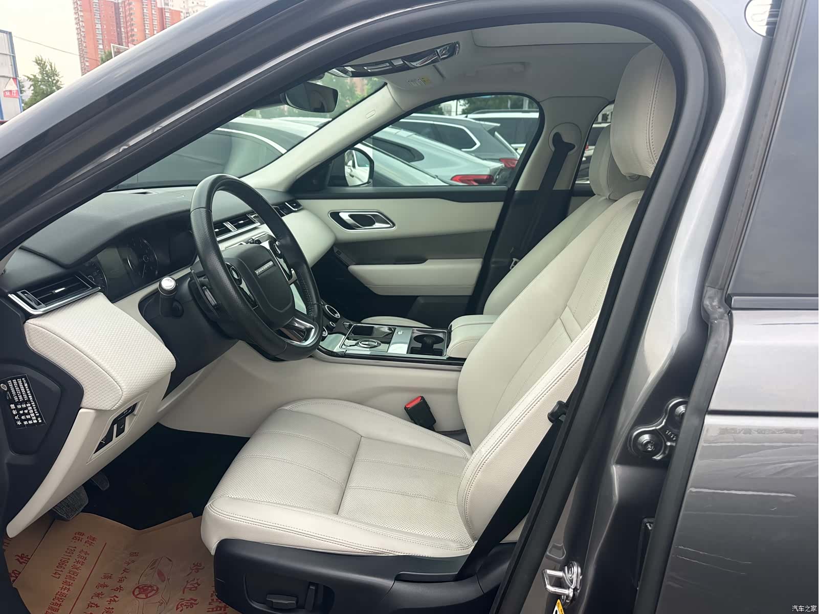 Land Rover Range Rover, 2018 4