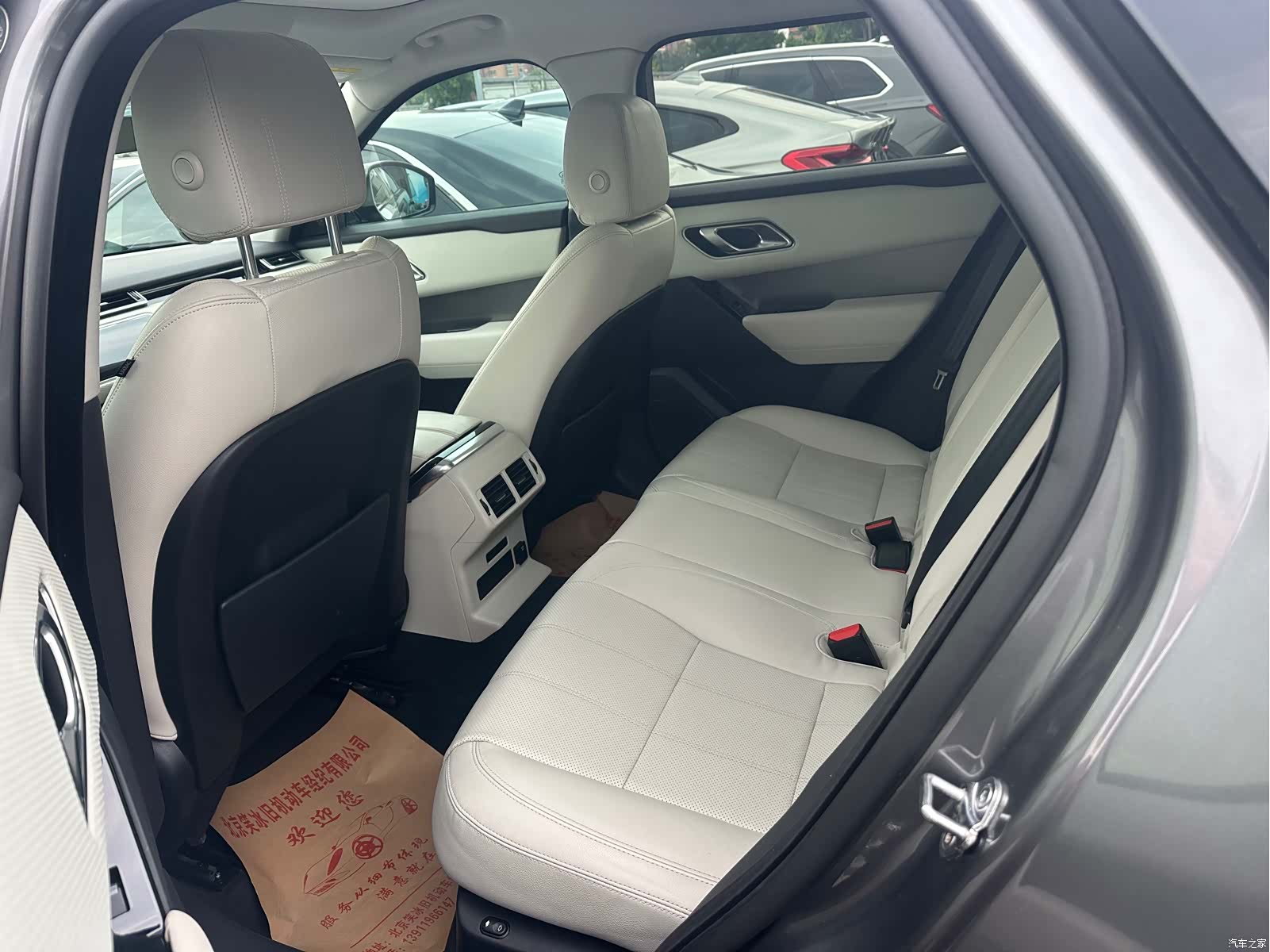 Land Rover Range Rover, 2018 9