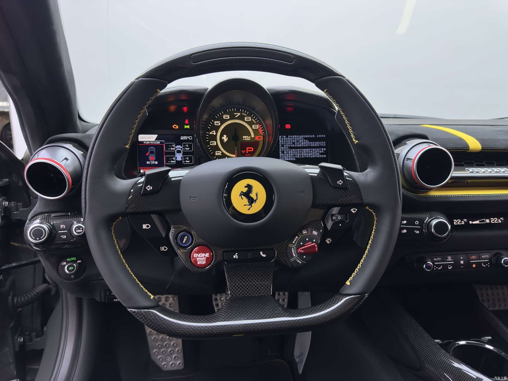 Ferrari 812, 2023 25