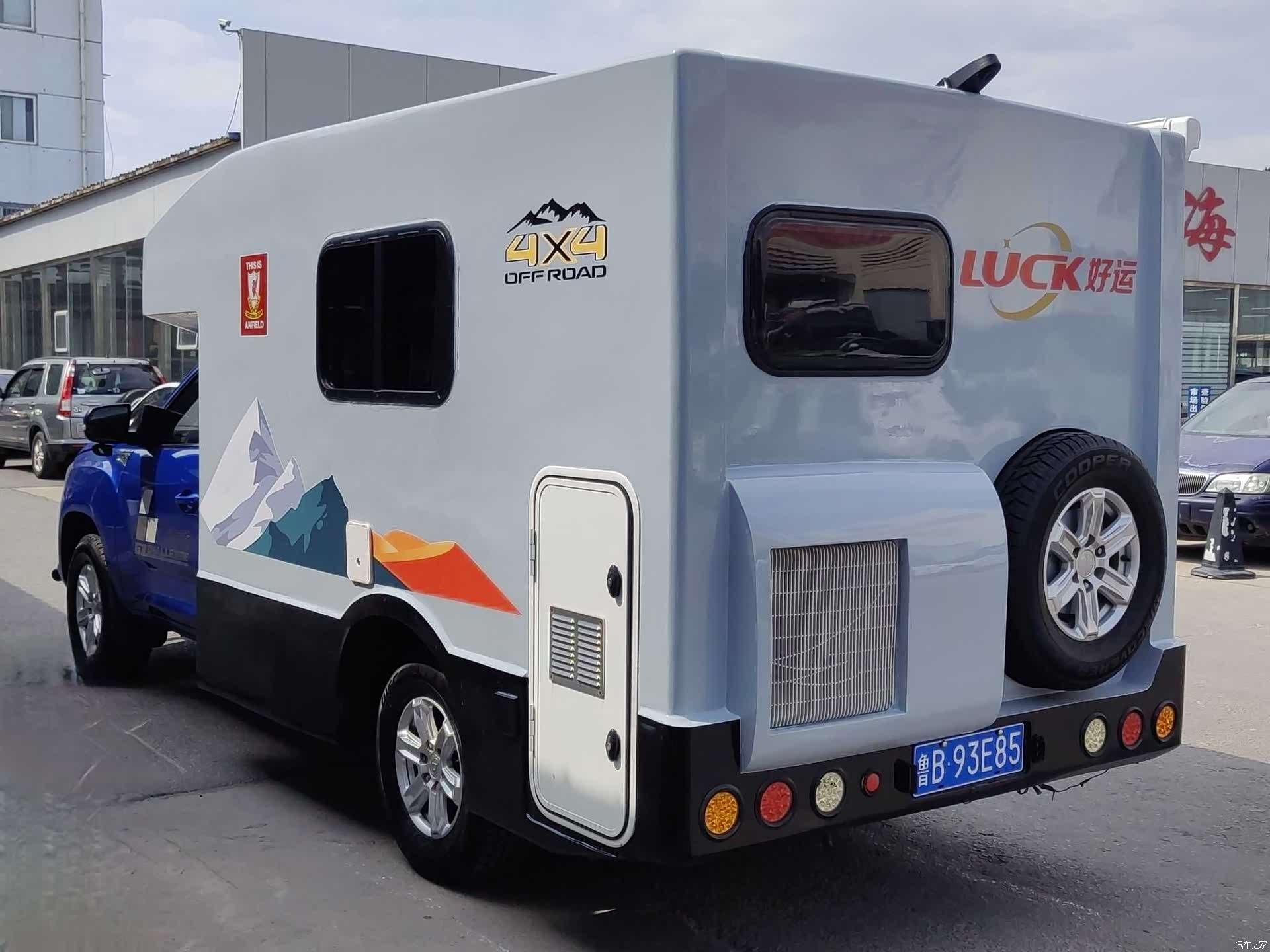 Maxus V80, 2019 18