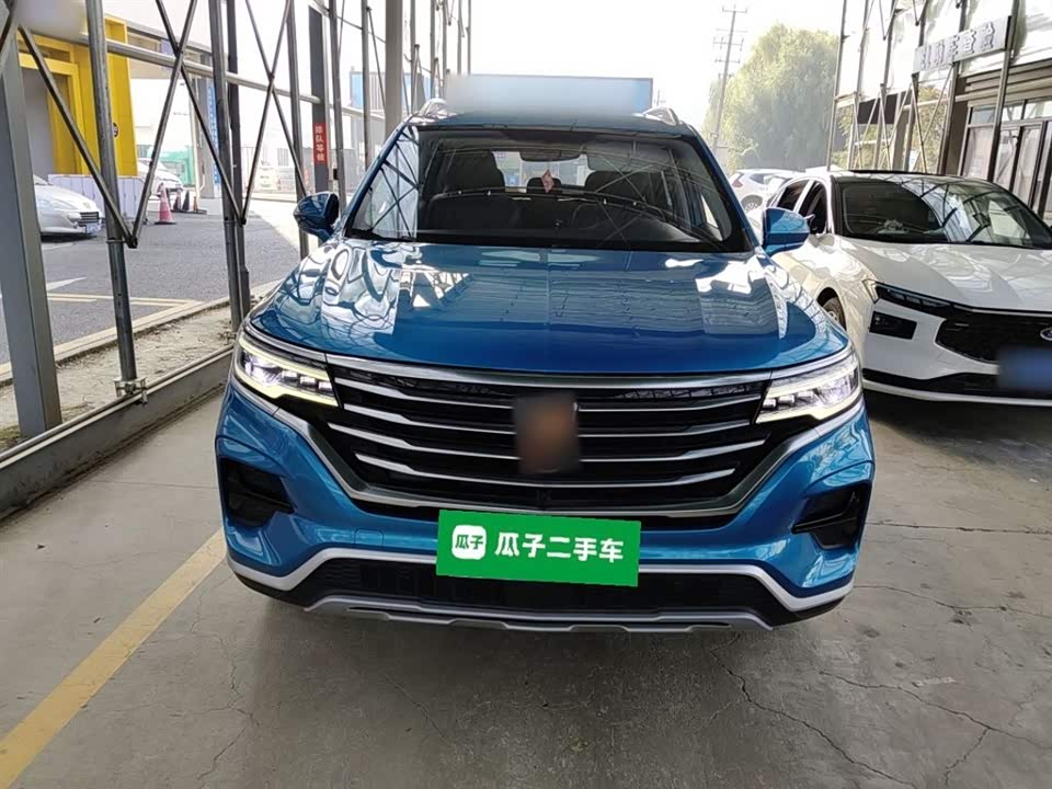 Roewe RX5 MAX