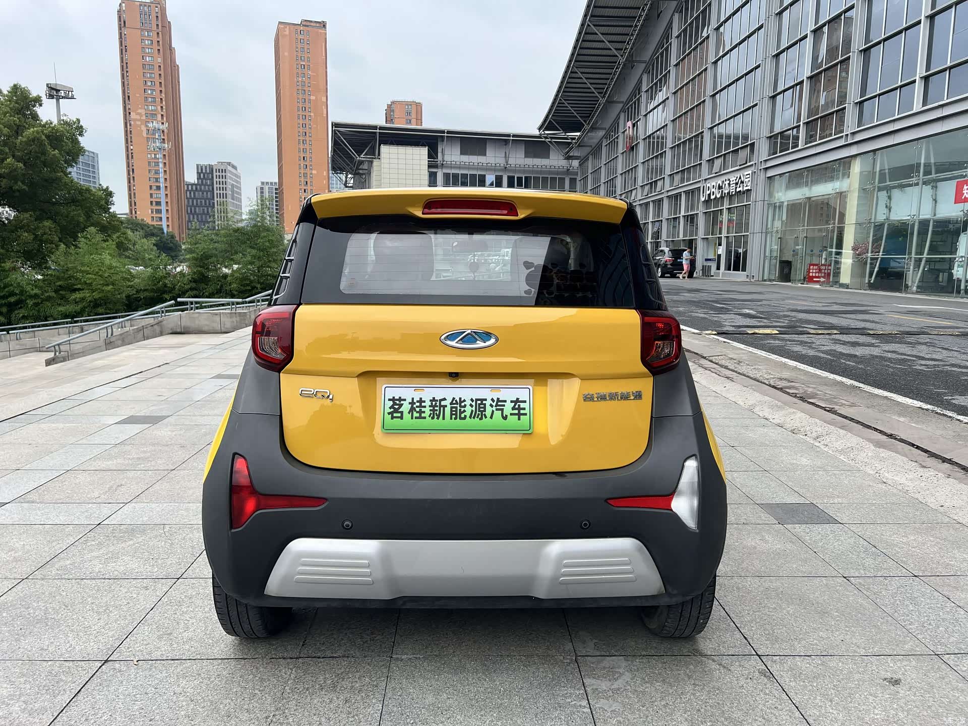 Chery 15, 2021 7