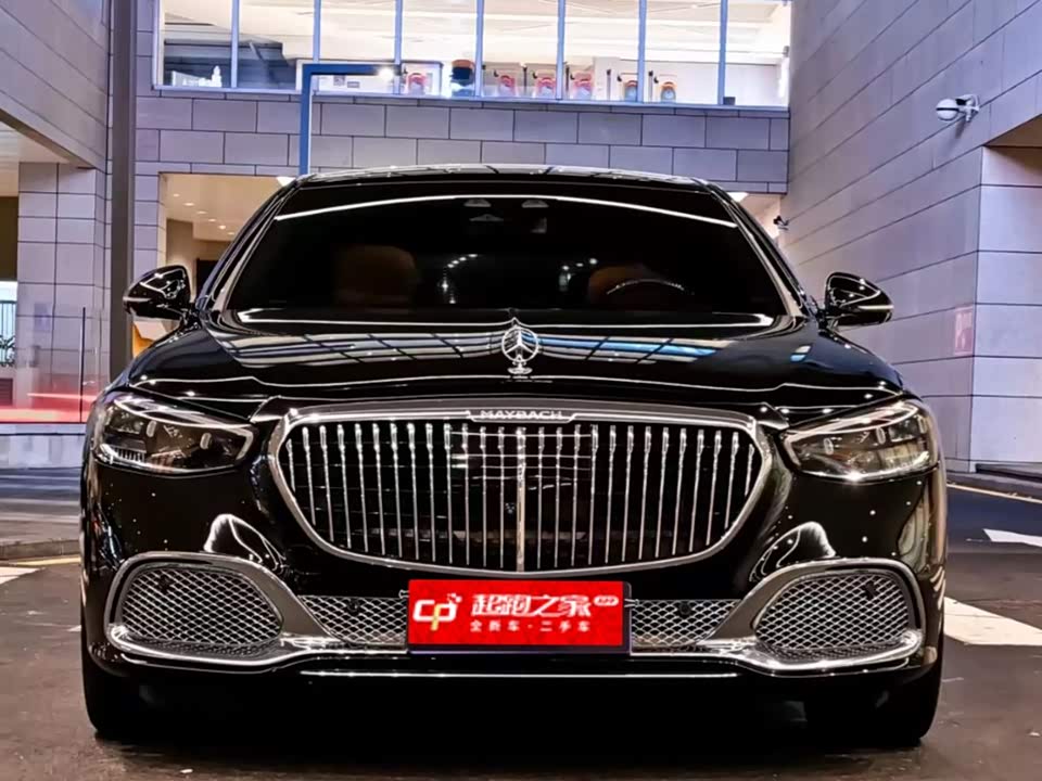 Mercedes-Benz Maybach S-class