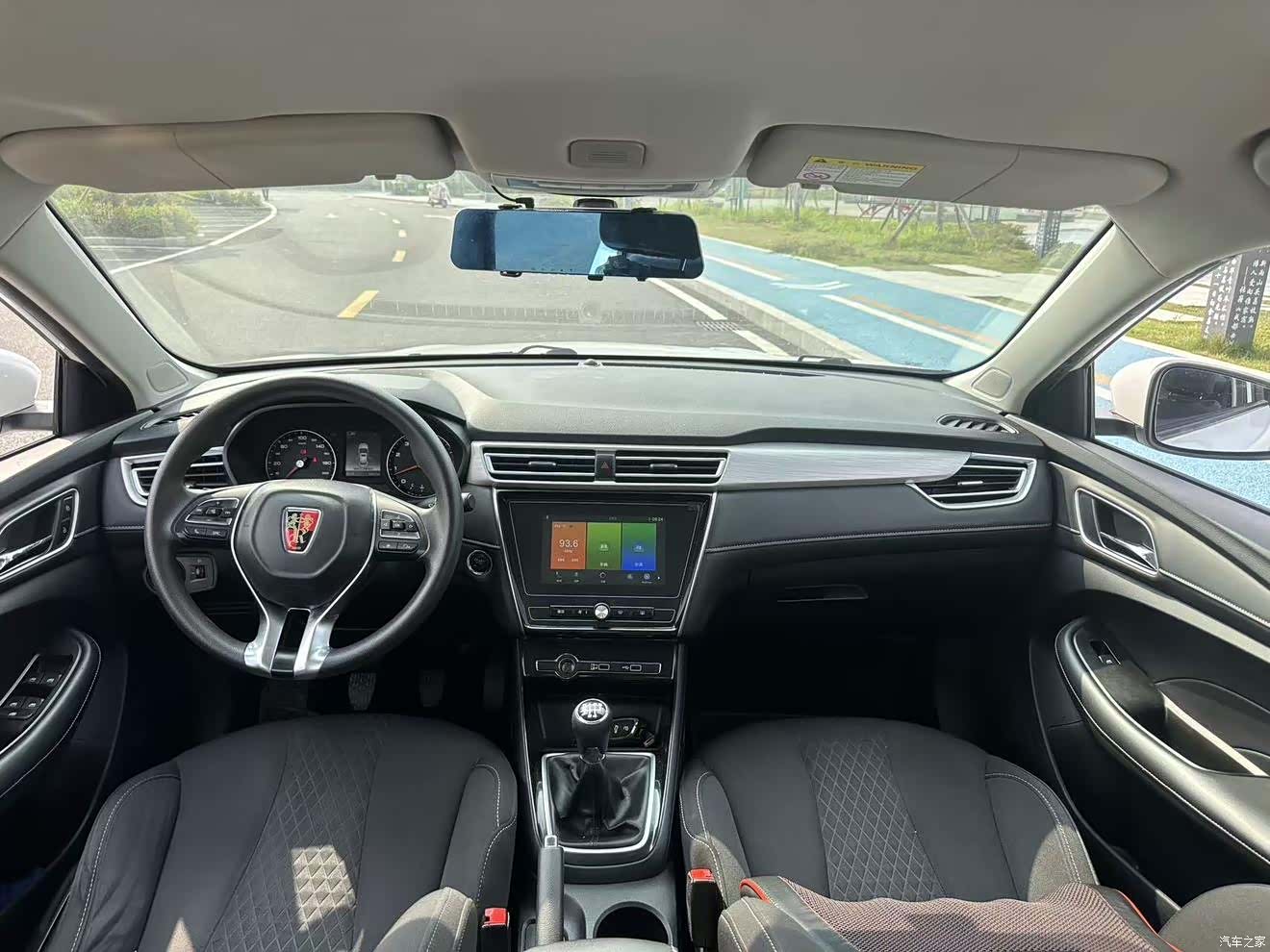 Roewe i5, 2021 17