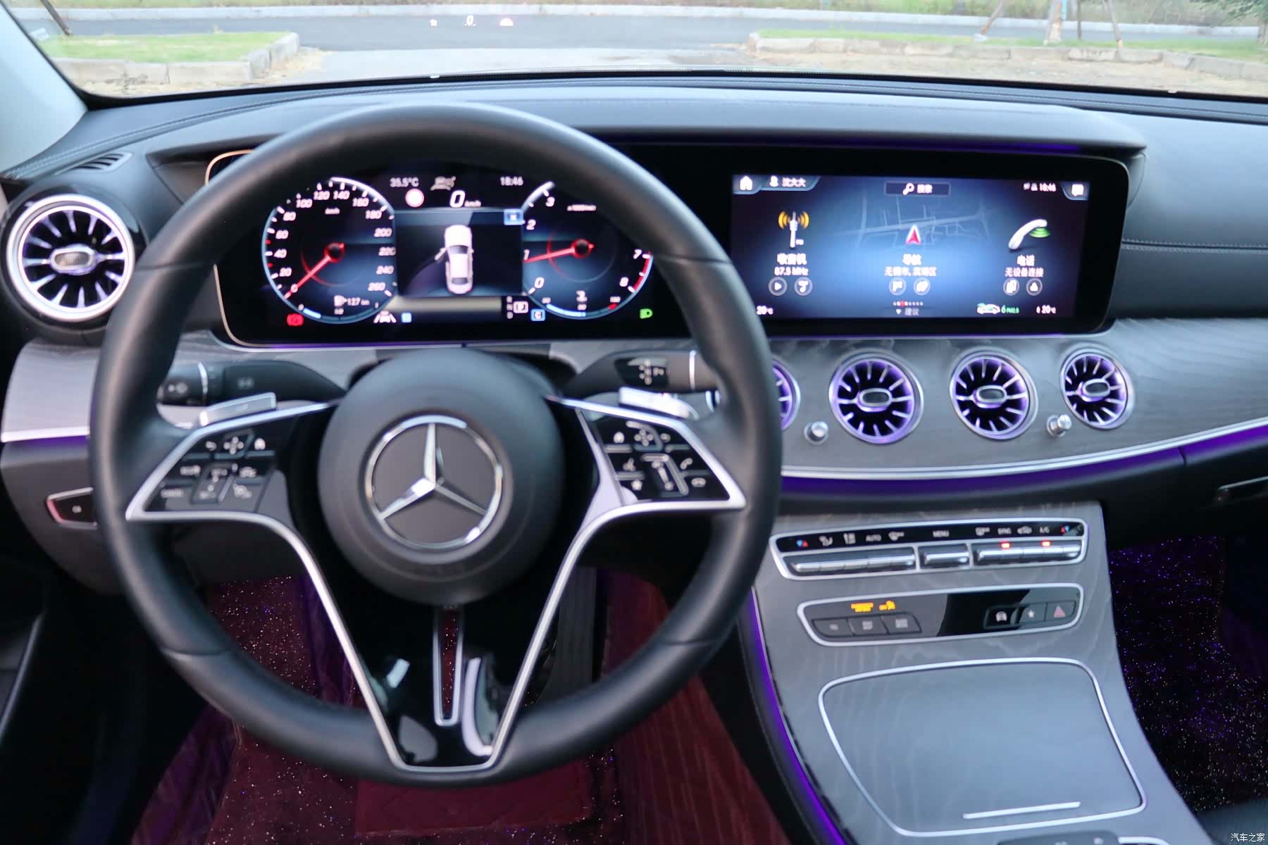 Mercedes-Benz E-Class, 2020 16