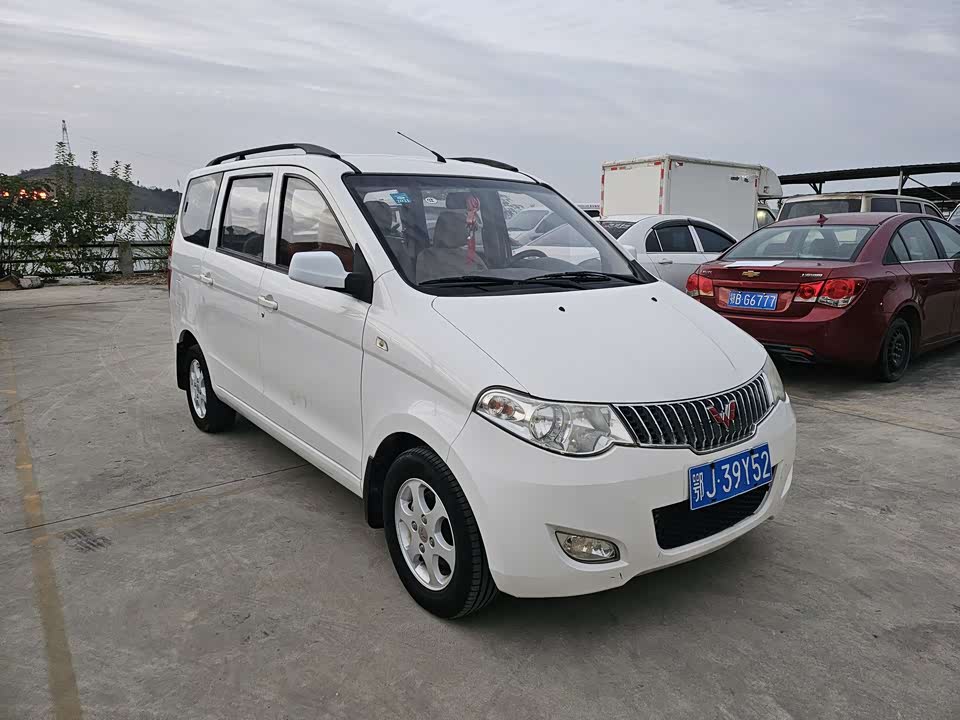 Wuling Wuling Hongguang