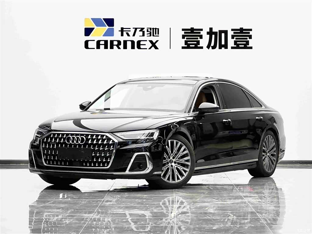 Audi A8L, 2023 1