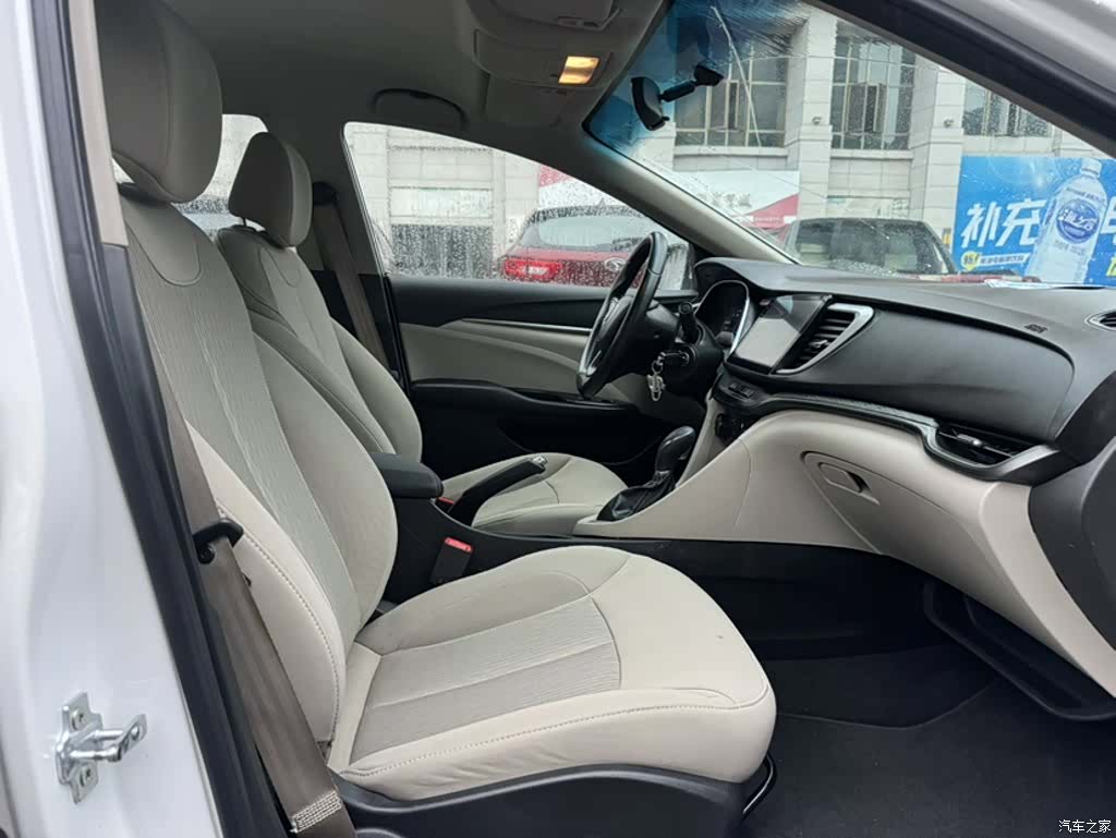 Buick 15N, 2017 9