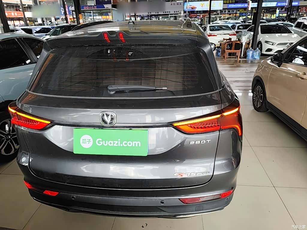 Changan CS75, 2020 6