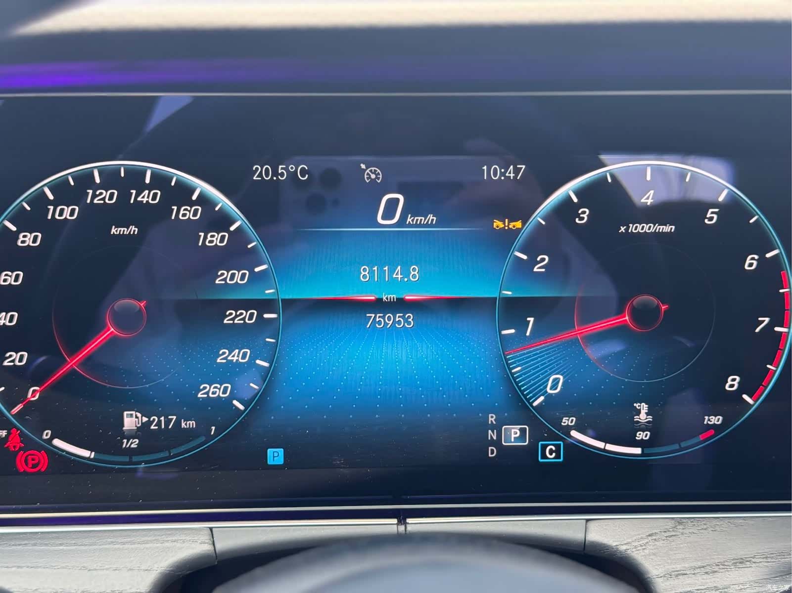 Mercedes-Benz E-Class, 2023 23