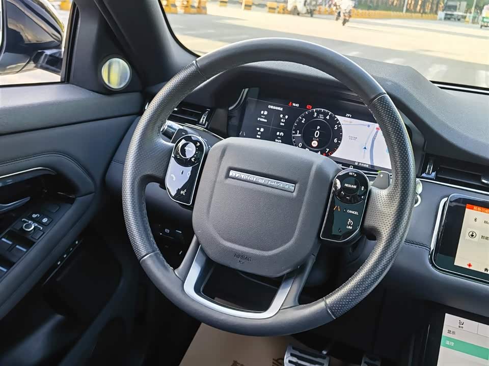 Land Rover Range Rover Aurora