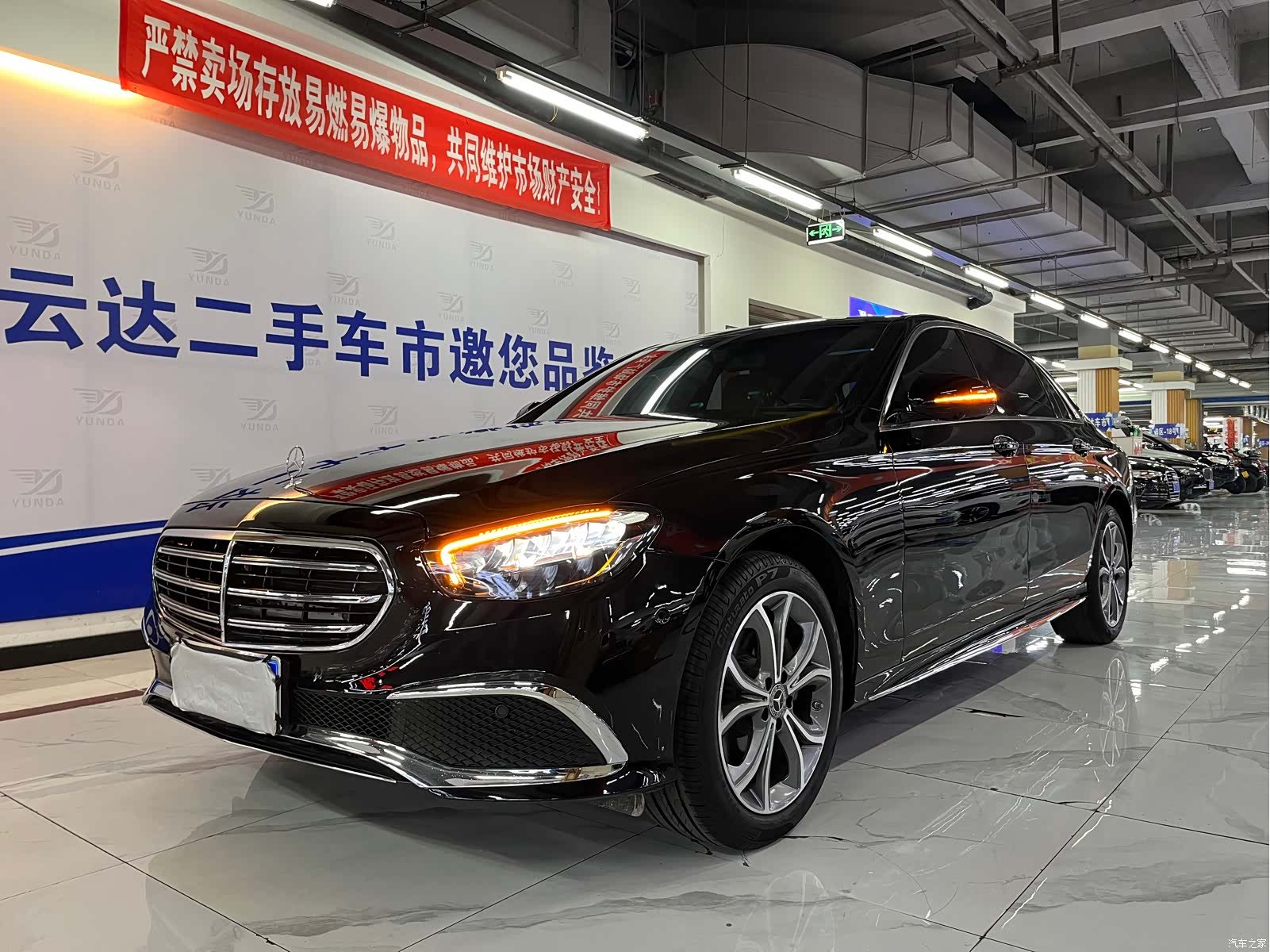Mercedes-Benz E-Class, 2022 2