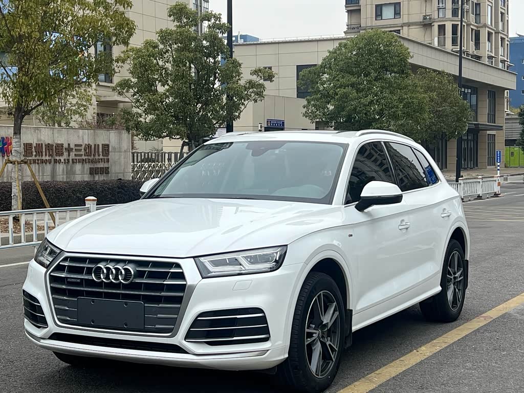 Audi Q5L