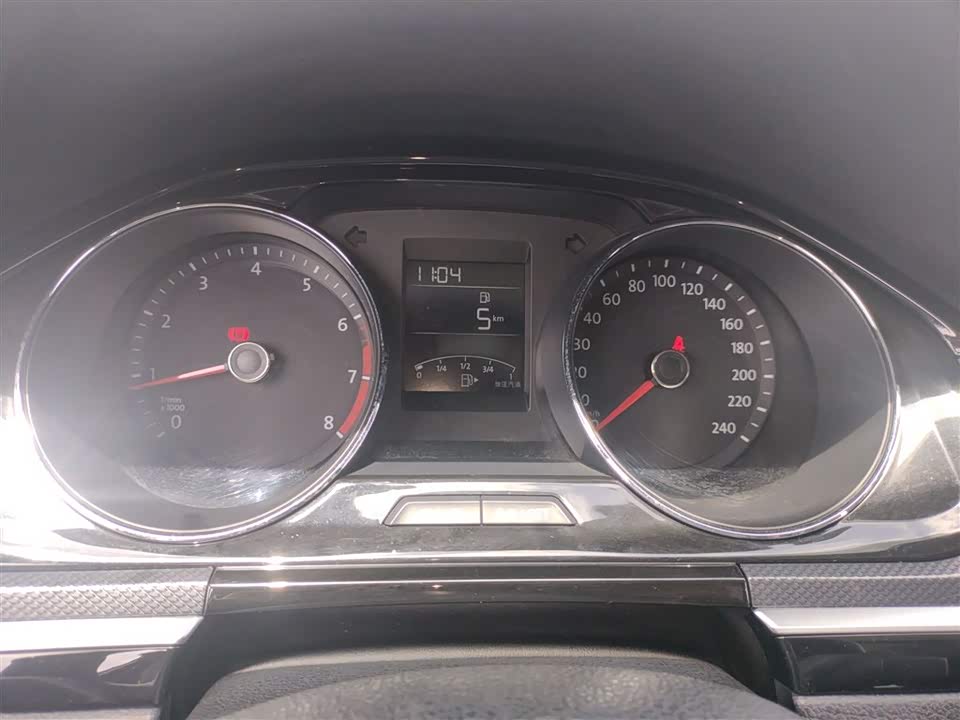 Volkswagen C-TREK Wei Collar