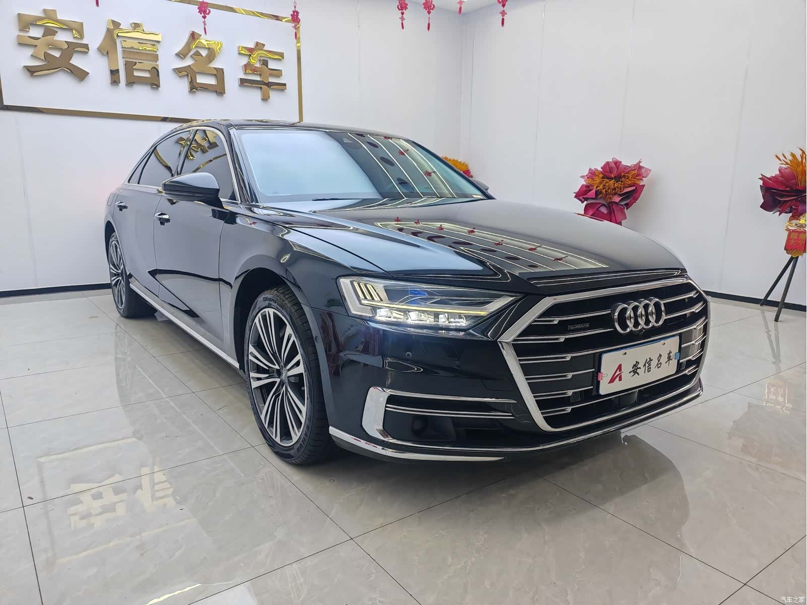 Audi A8L, 2019 3