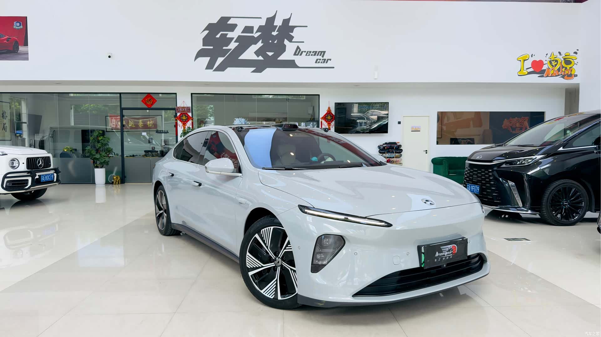 NIO ET7, 2023 3