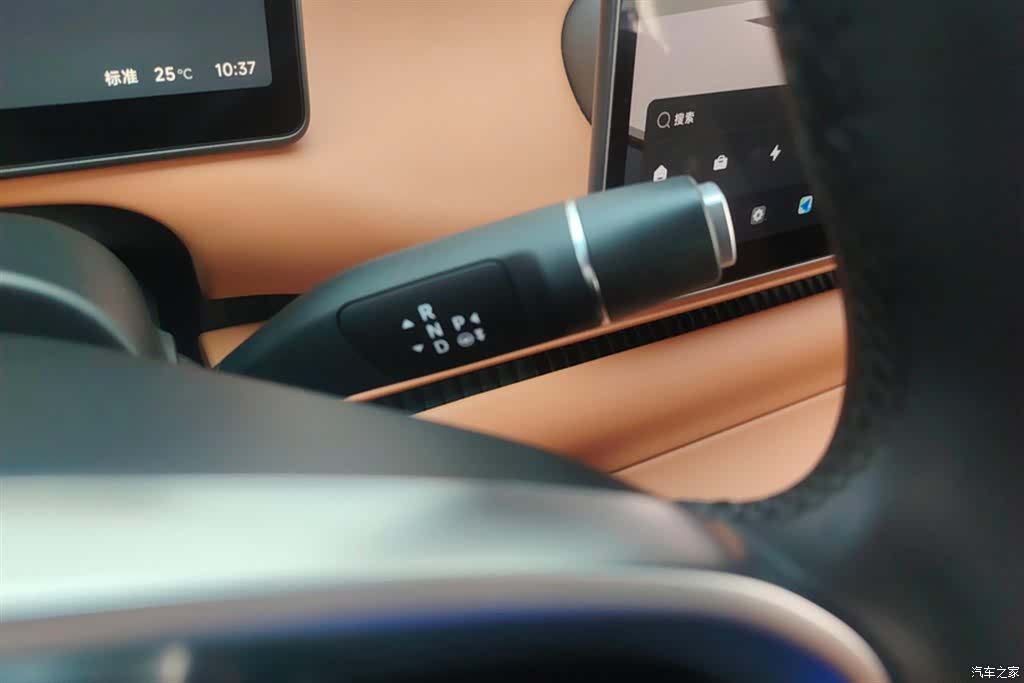 Leapmotor C10, 2025 16