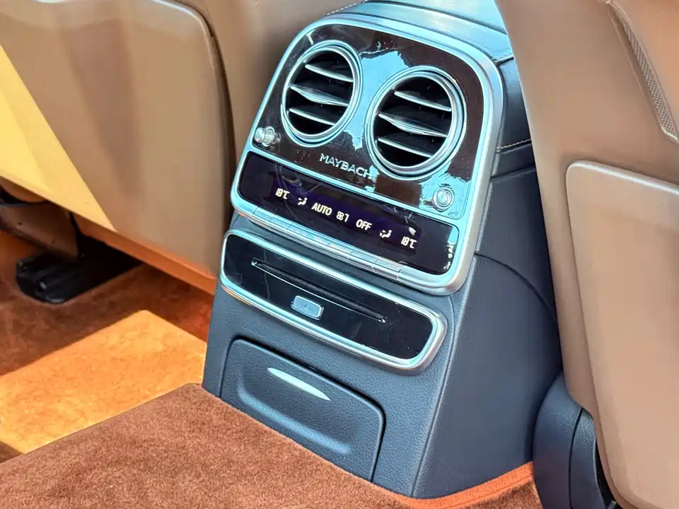 Mercedes-Benz Maybach S-class