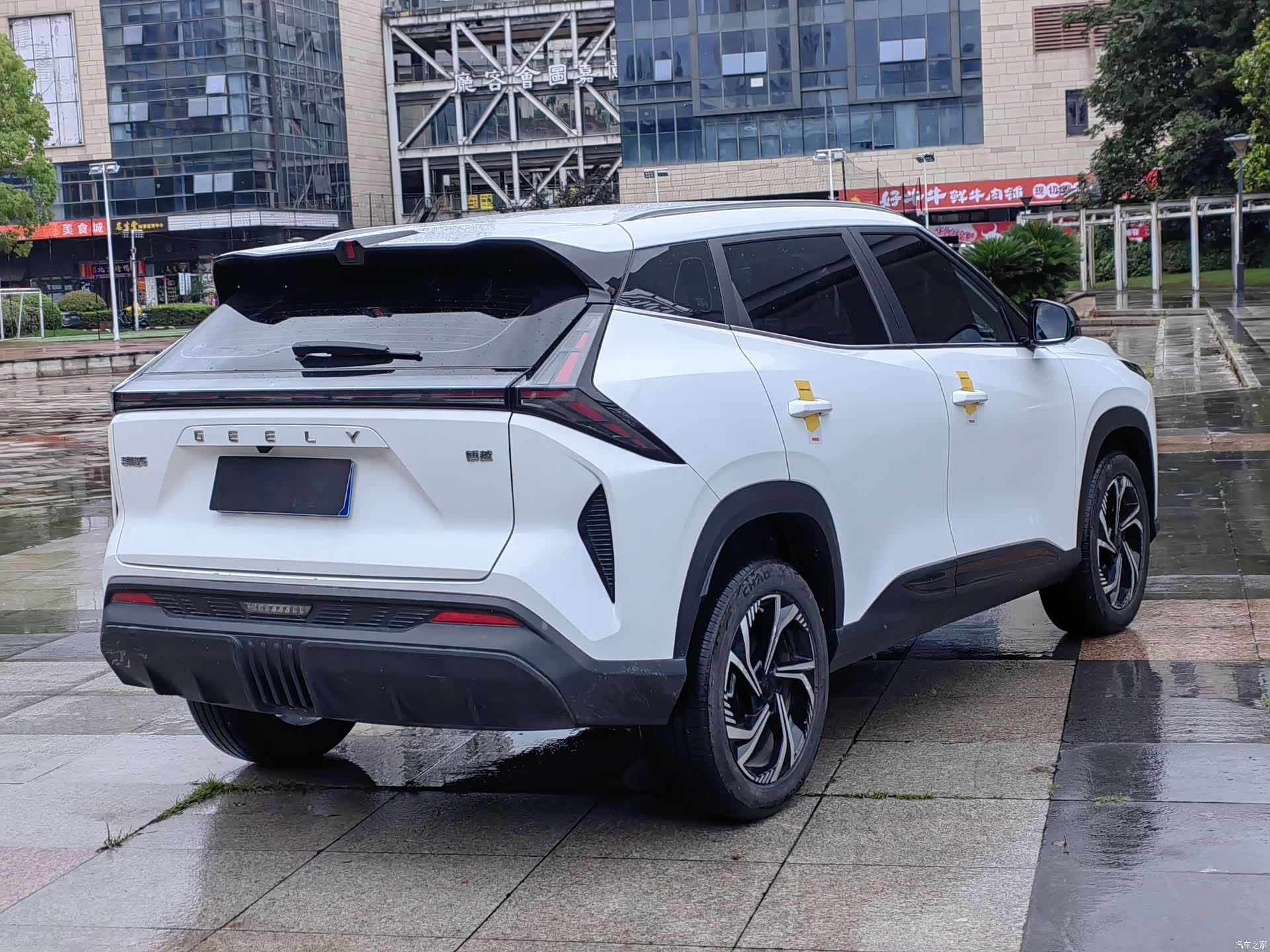 Geely Boyue, 2024 7
