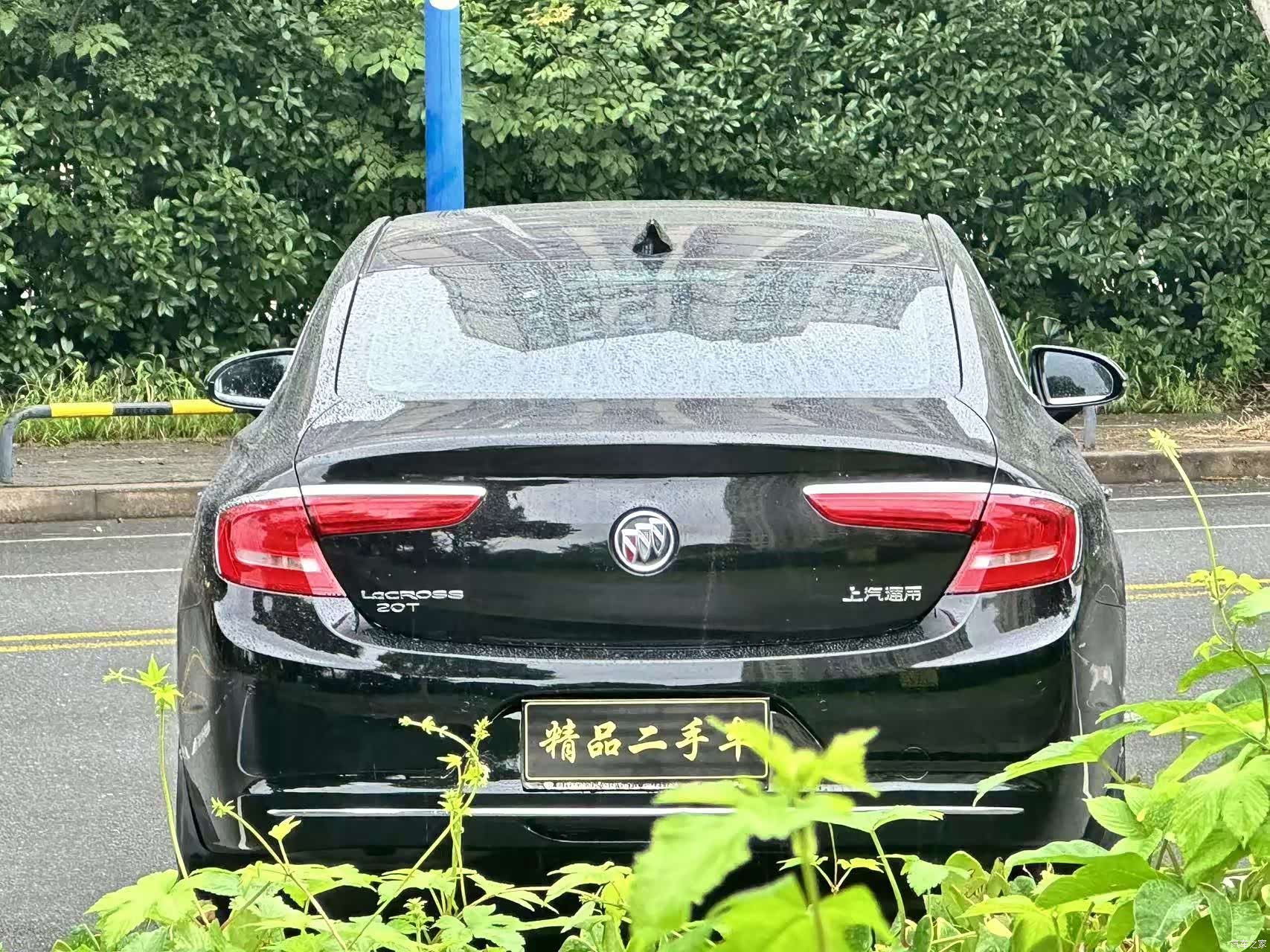 Buick LaCrosse, 2017 8