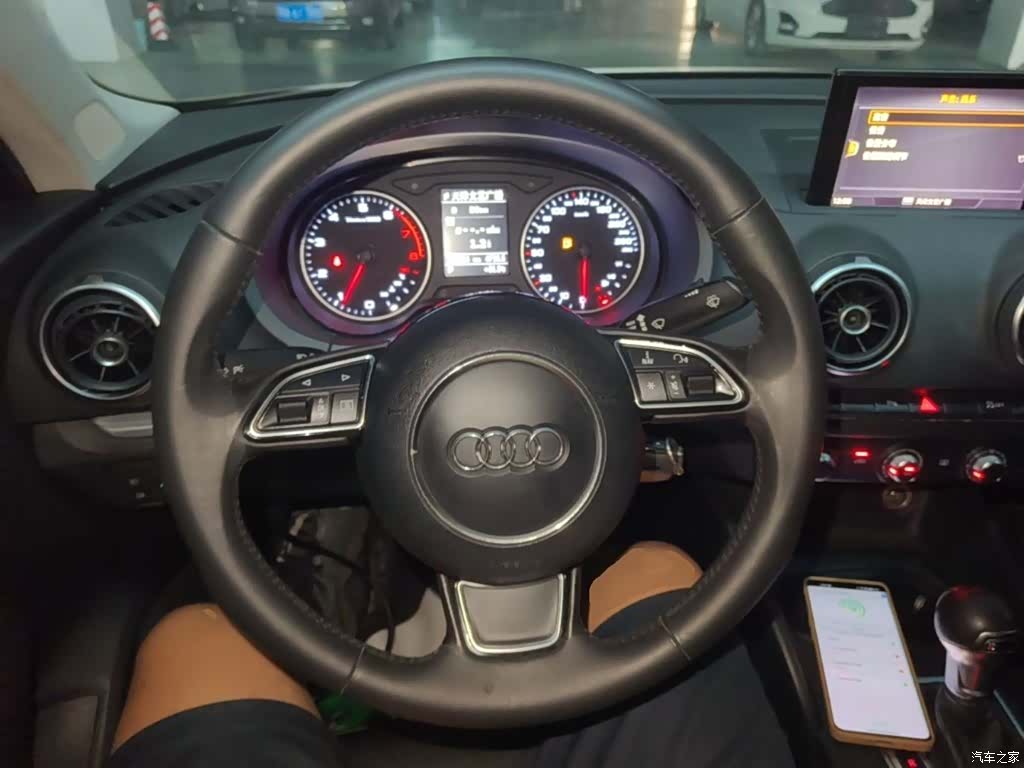 Audi A3, 2015 11
