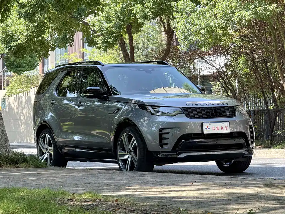 Land Rover discover