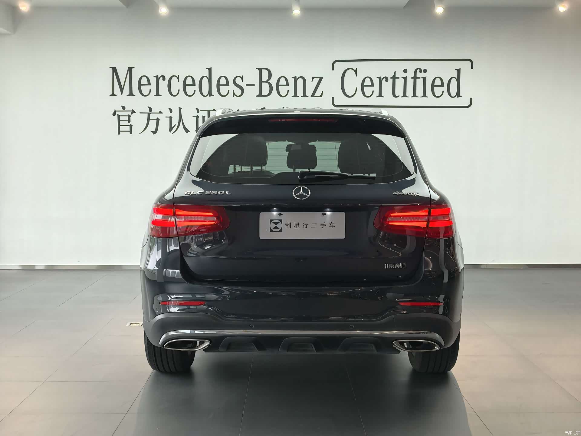 Mercedes-Benz GLC, 2019 12
