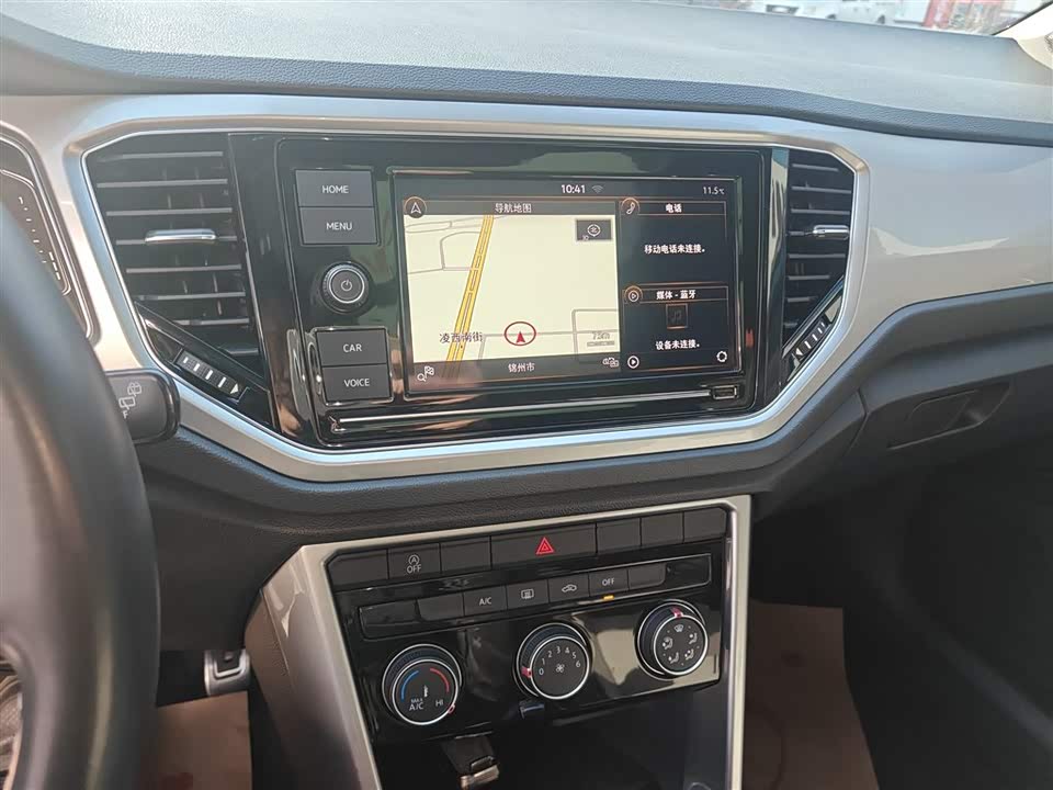 Volkswagen T-ROC exploring Songs