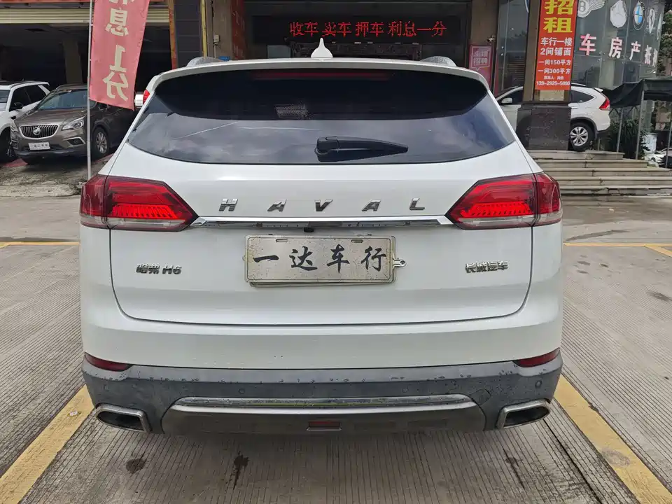 Haval H6